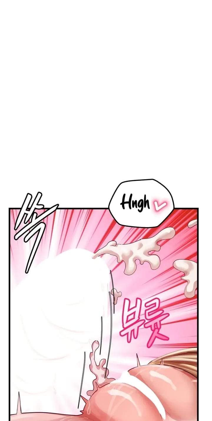 Late-night Show Climax (Uncensored), chapter 15, page 66 of 79
