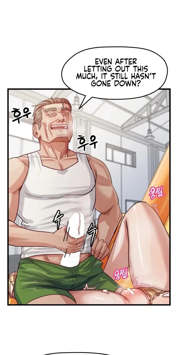 Late-night Show Climax (Uncensored), chapter 15, page 69 of 79