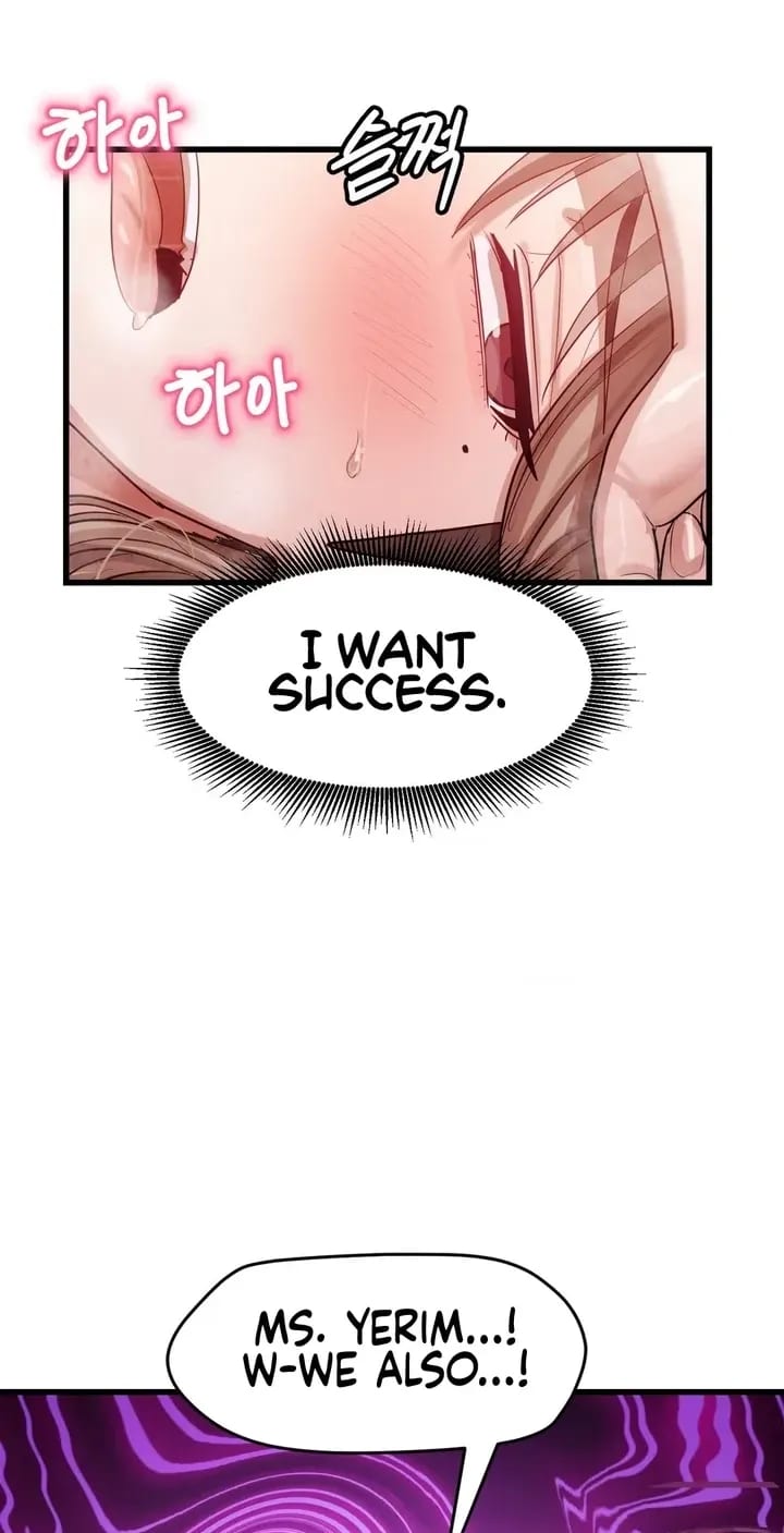 Late-night Show Climax (Uncensored), chapter 15, page 73 of 79