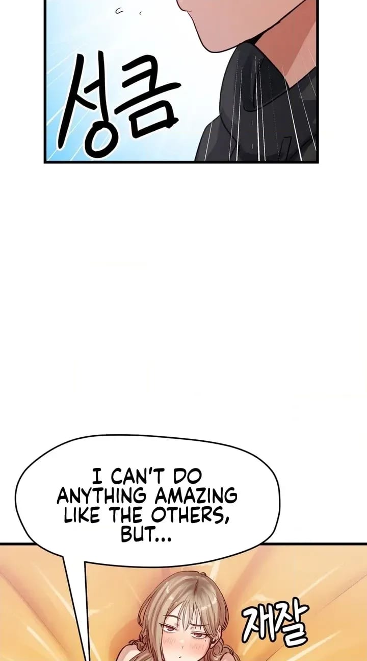 Late-night Show Climax (Uncensored), chapter 16, page 8 of 95