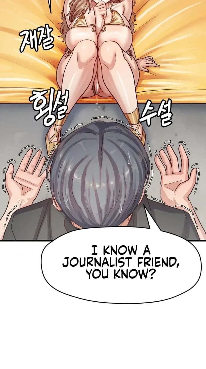 Late-night Show Climax (Uncensored), chapter 16, page 9 of 95
