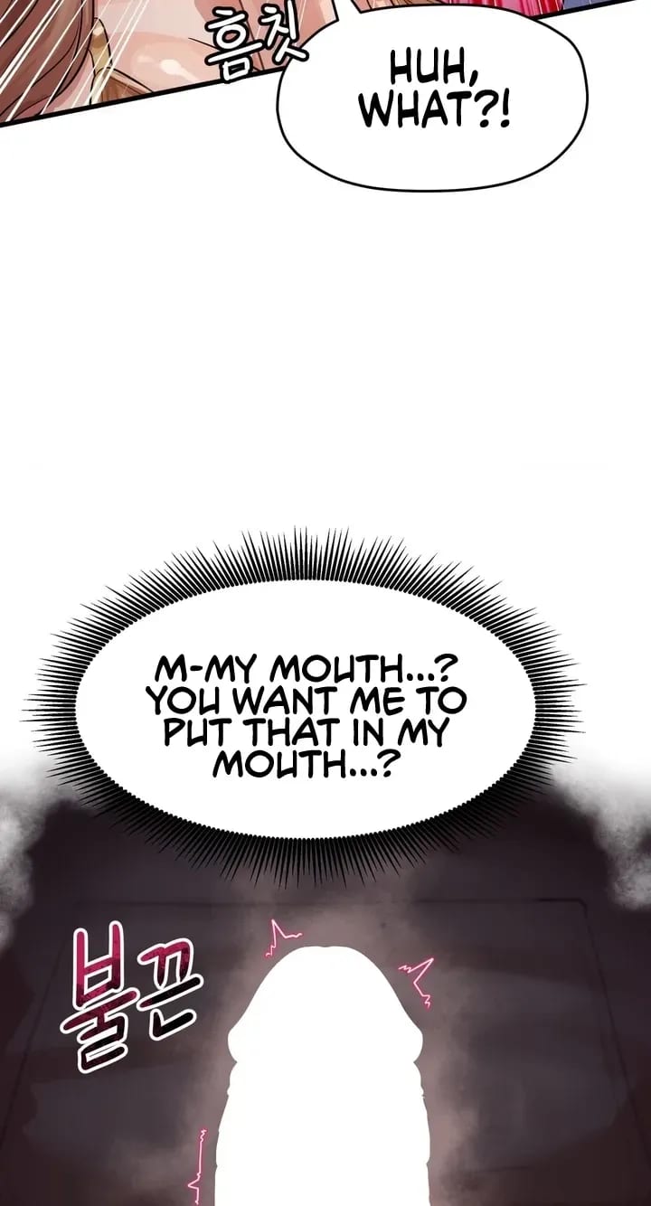 Late-night Show Climax (Uncensored), chapter 16, page 12 of 95