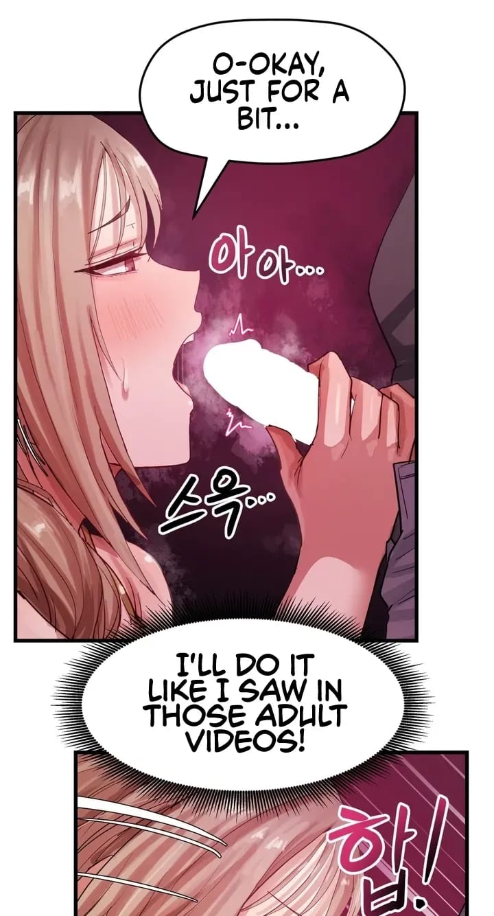 Late-night Show Climax (Uncensored), chapter 16, page 14 of 95