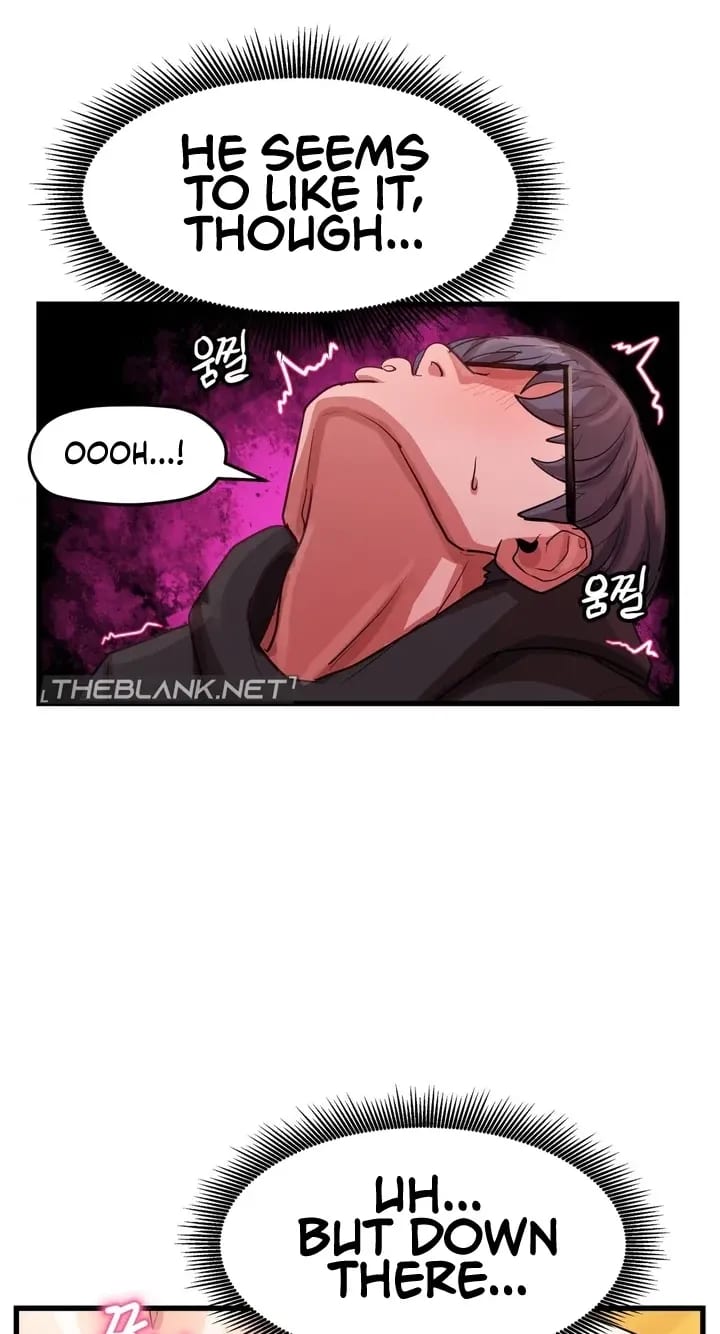 Late-night Show Climax (Uncensored), chapter 16, page 17 of 95