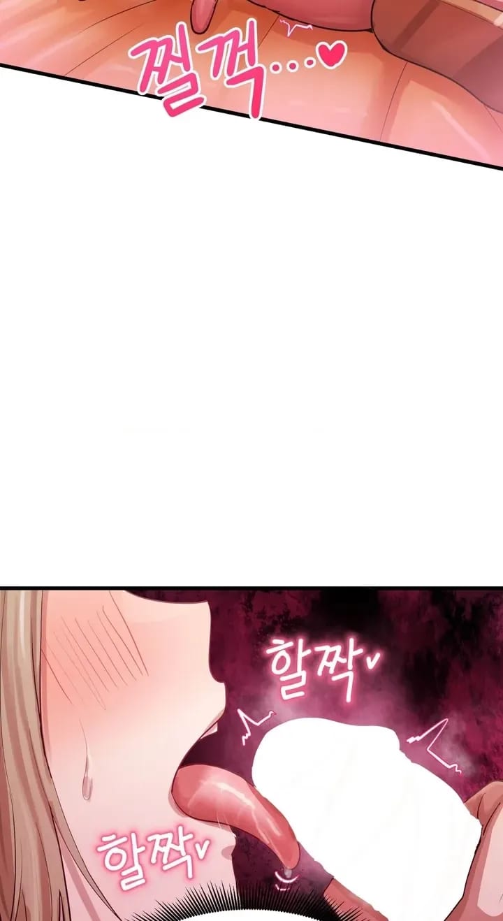 Late-night Show Climax (Uncensored), chapter 16, page 20 of 95