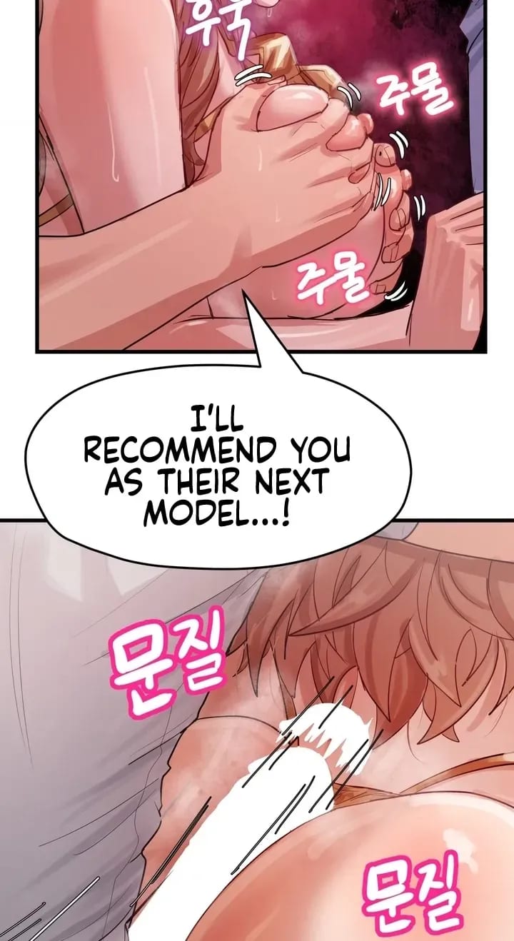 Late-night Show Climax (Uncensored), chapter 16, page 25 of 95