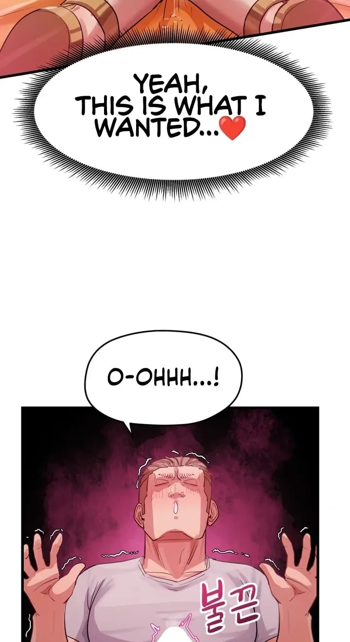 Late-night Show Climax (Uncensored), chapter 16, page 29 of 95