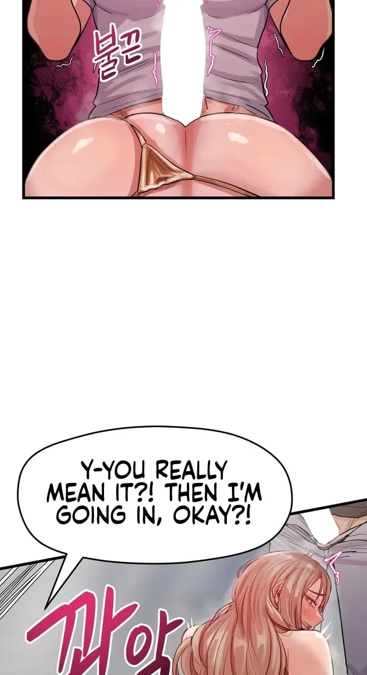 Late-night Show Climax (Uncensored), chapter 16, page 30 of 95