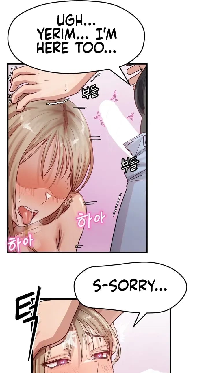 Late-night Show Climax (Uncensored), chapter 16, page 37 of 95