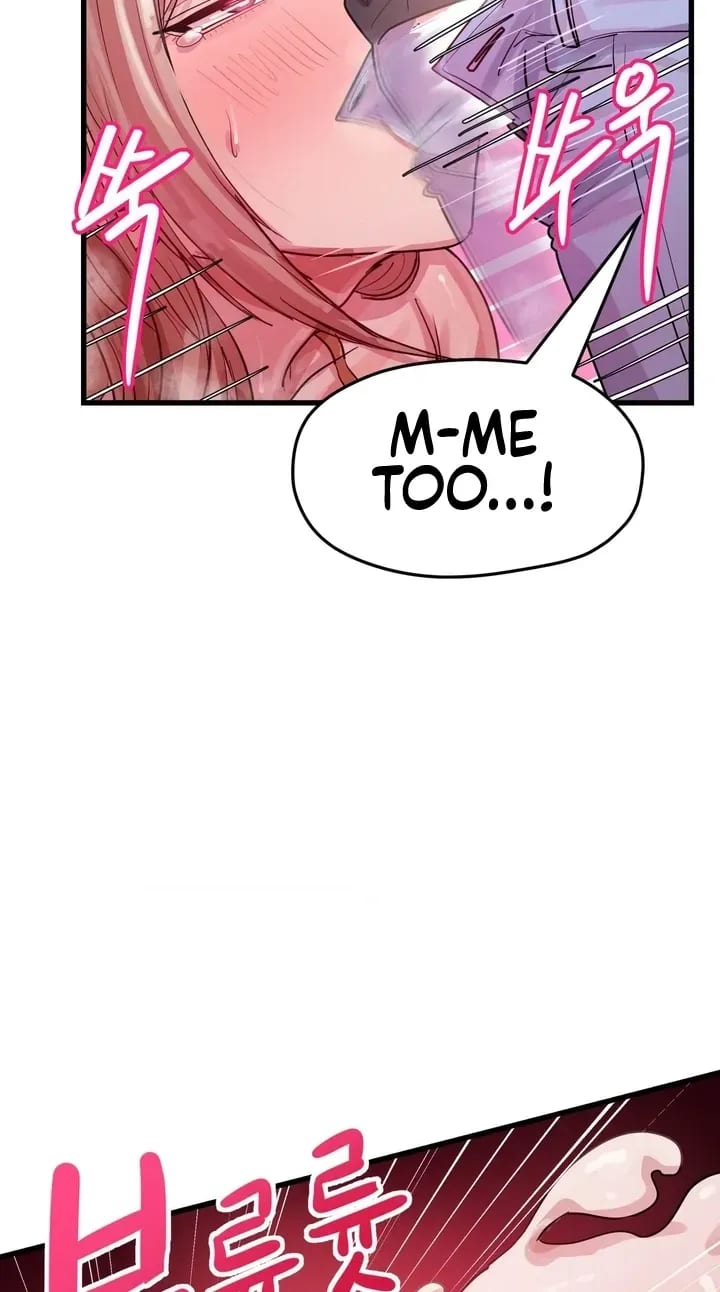 Late-night Show Climax (Uncensored), chapter 16, page 44 of 95
