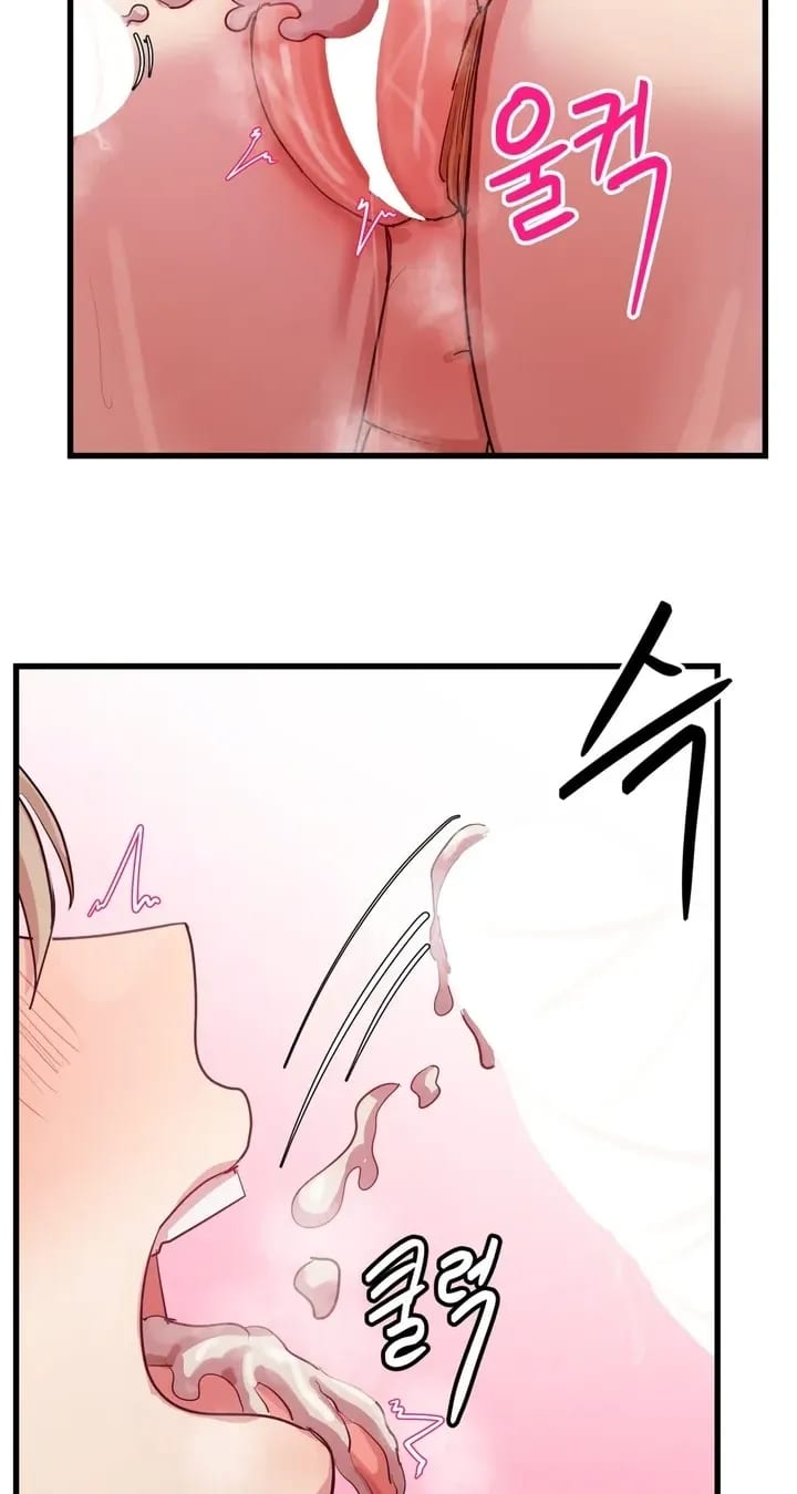 Late-night Show Climax (Uncensored), chapter 16, page 48 of 95