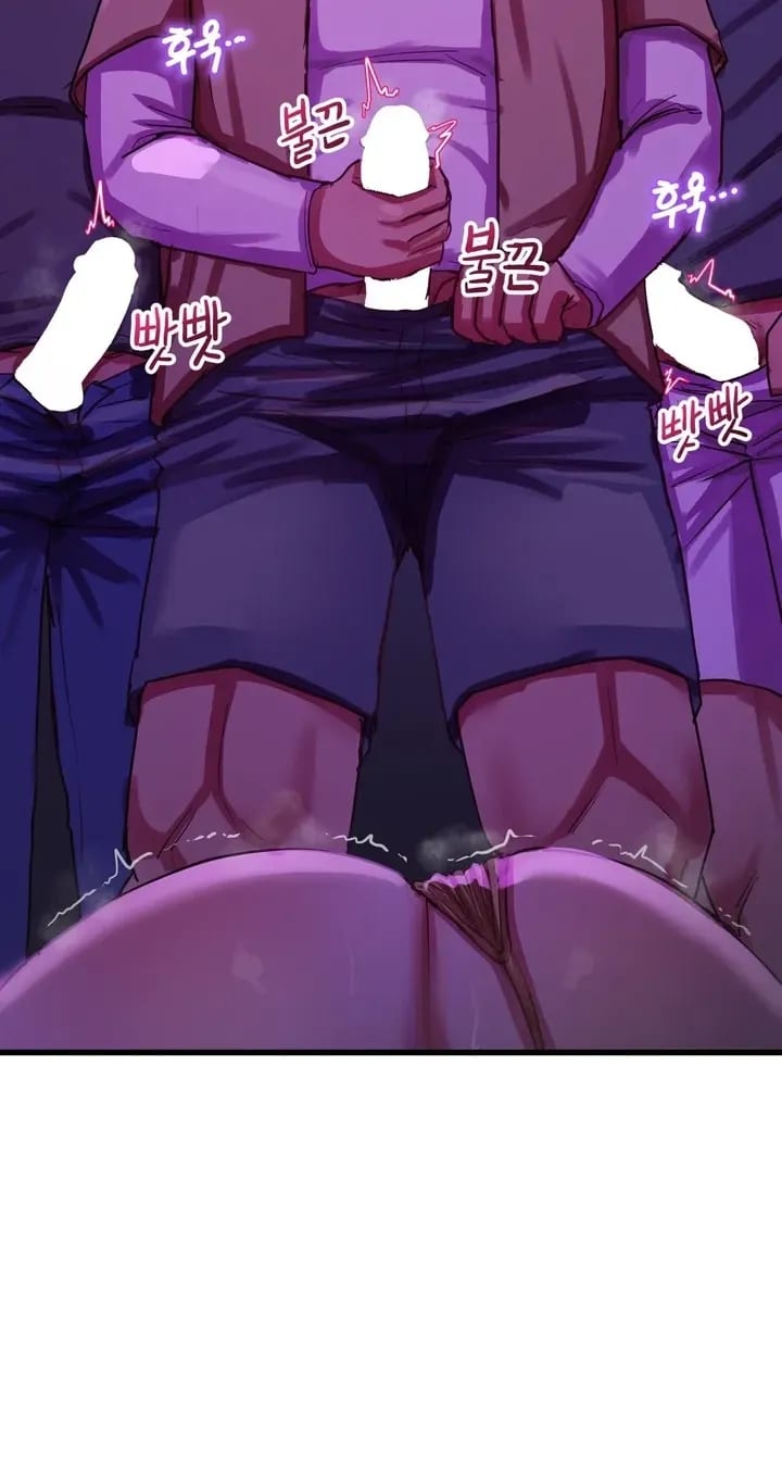 Late-night Show Climax (Uncensored), chapter 16, page 52 of 95