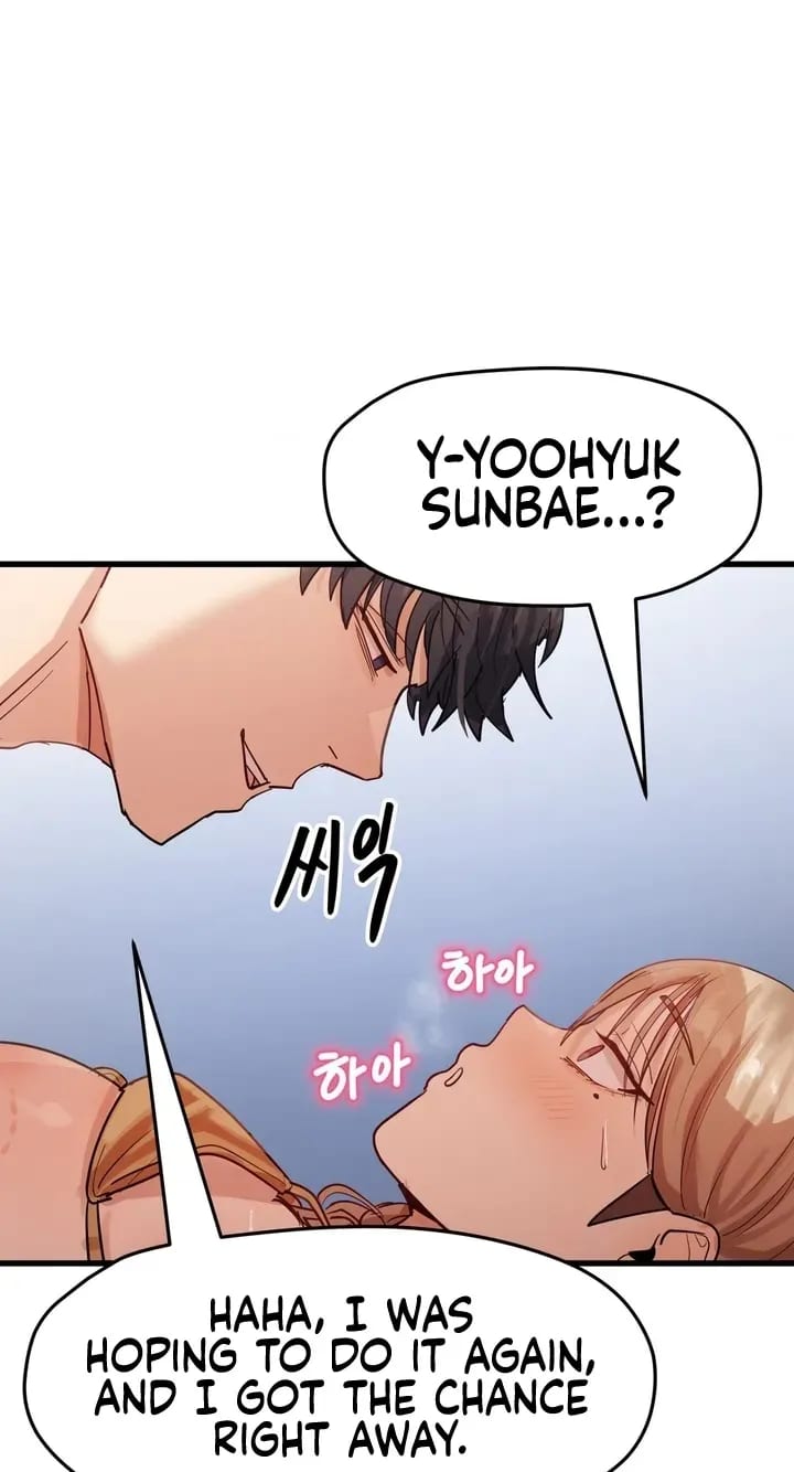 Late-night Show Climax (Uncensored), chapter 16, page 67 of 95
