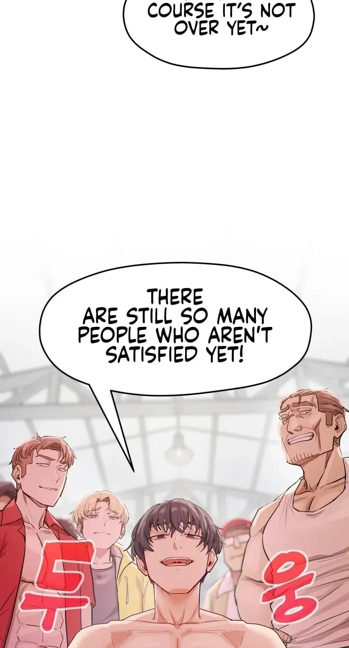 Late-night Show Climax (Uncensored), chapter 16, page 69 of 95