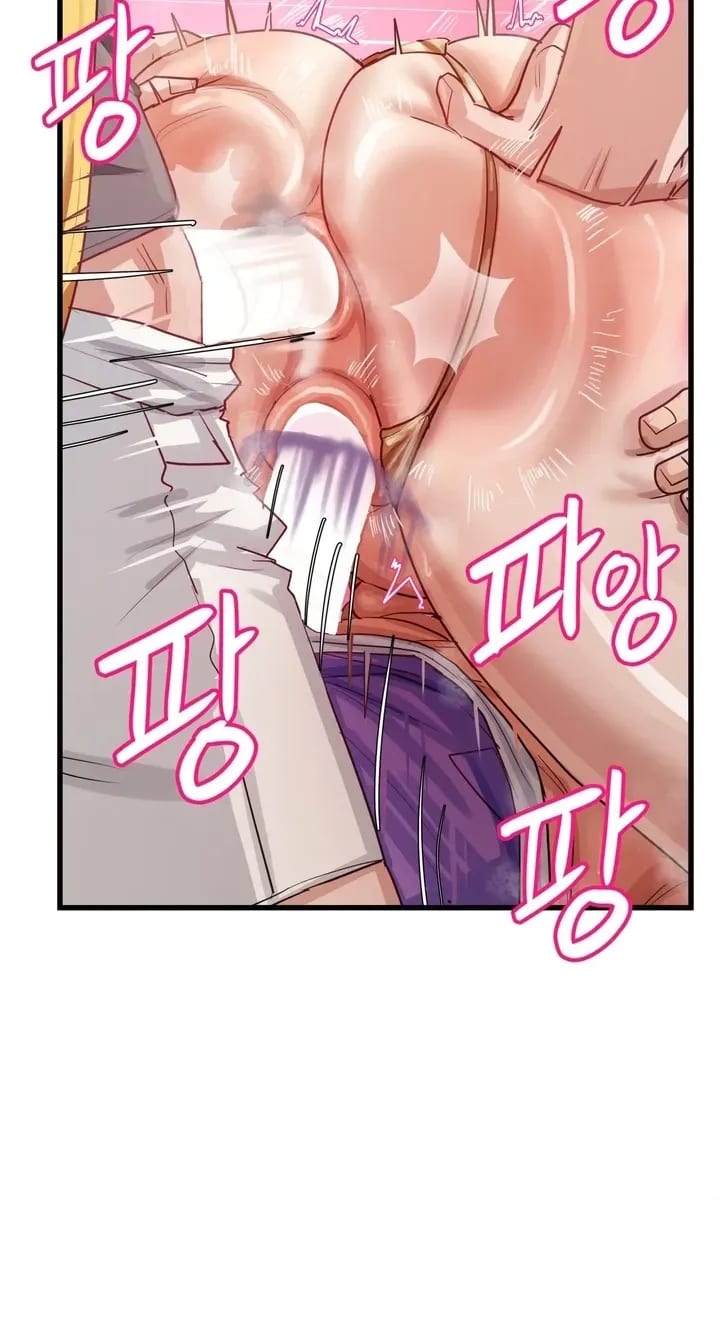 Late-night Show Climax (Uncensored), chapter 16, page 76 of 95