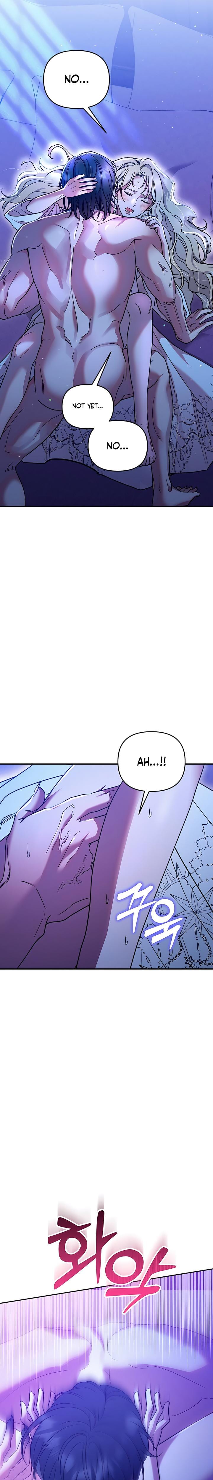 Lay Down Your Sword in the Bedroom (Uncensored), chapter 1, page 6 of 39