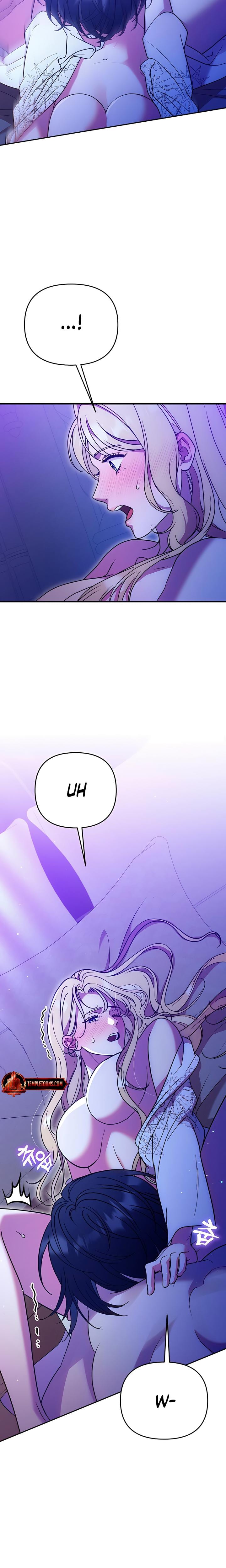 Lay Down Your Sword in the Bedroom (Uncensored), chapter 1, page 7 of 39