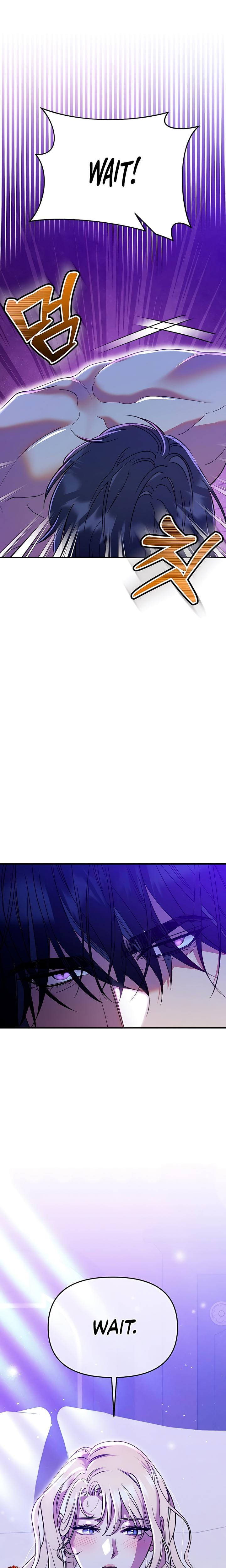 Lay Down Your Sword in the Bedroom (Uncensored), chapter 1, page 8 of 39