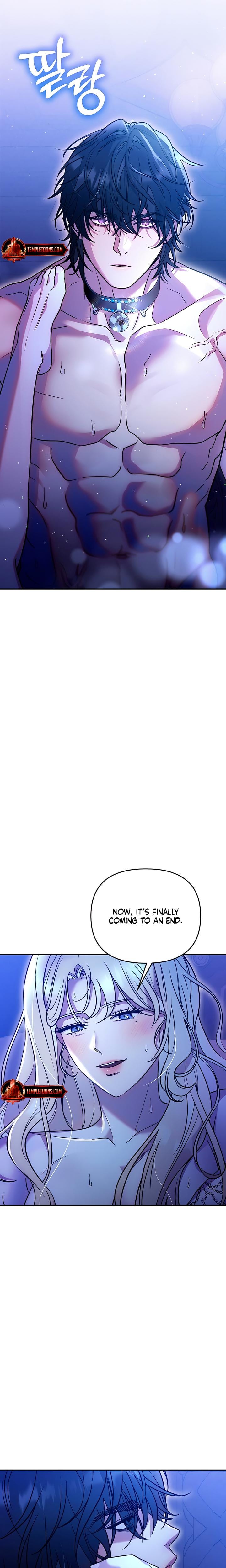 Lay Down Your Sword in the Bedroom (Uncensored), chapter 1, page 10 of 39