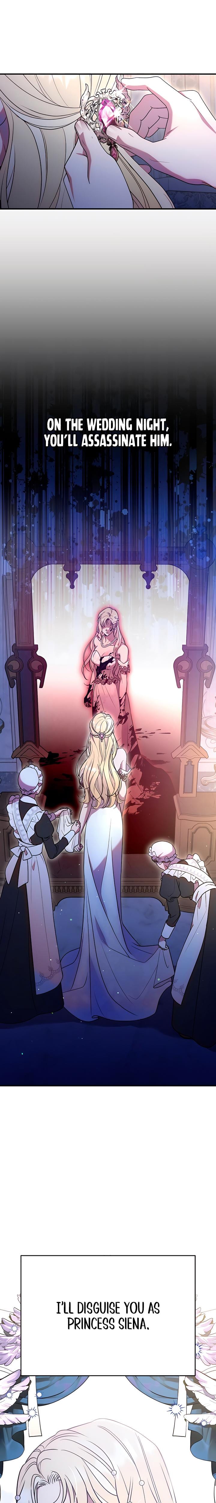 Lay Down Your Sword in the Bedroom (Uncensored), chapter 1, page 35 of 39