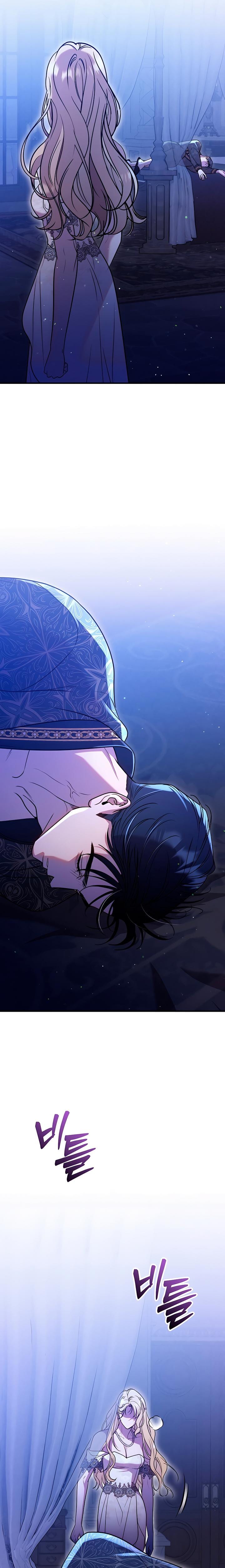 Lay Down Your Sword in the Bedroom (Uncensored), chapter 2, page 21 of 35