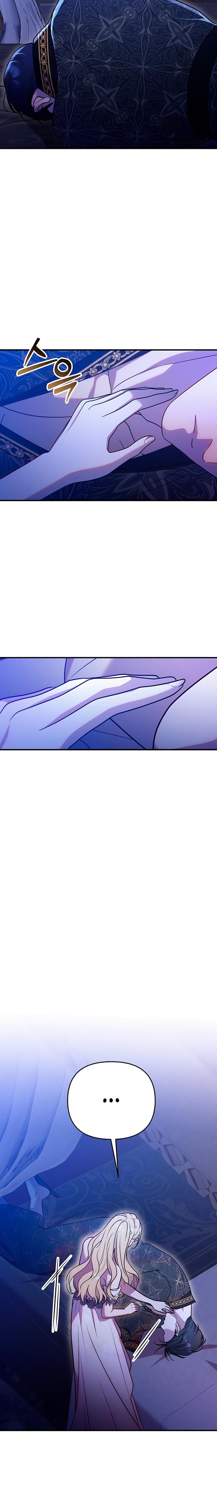 Lay Down Your Sword in the Bedroom (Uncensored), chapter 2, page 22 of 35