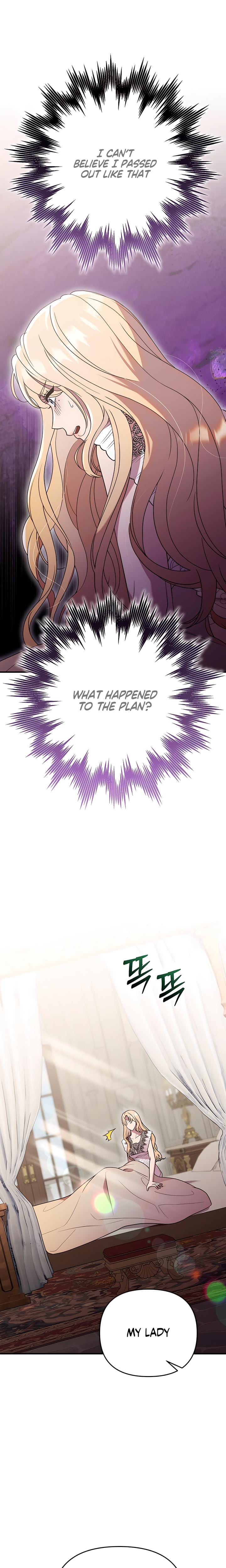 Lay Down Your Sword in the Bedroom (Uncensored), chapter 2, page 31 of 35