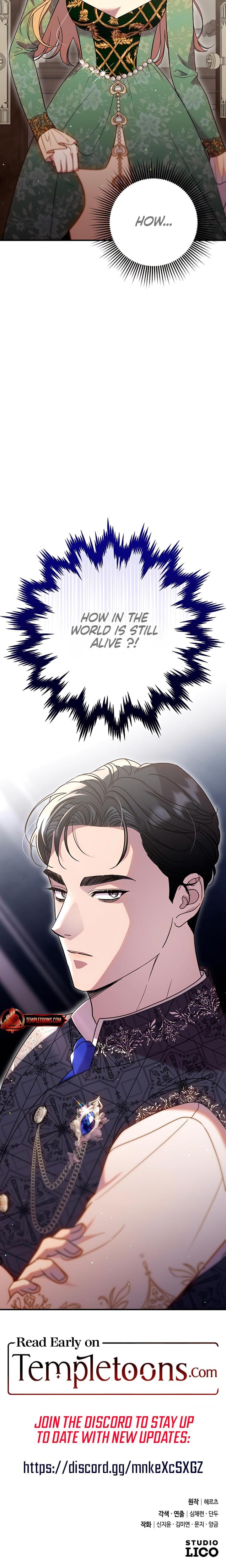 Lay Down Your Sword in the Bedroom (Uncensored), chapter 2, page 34 of 35