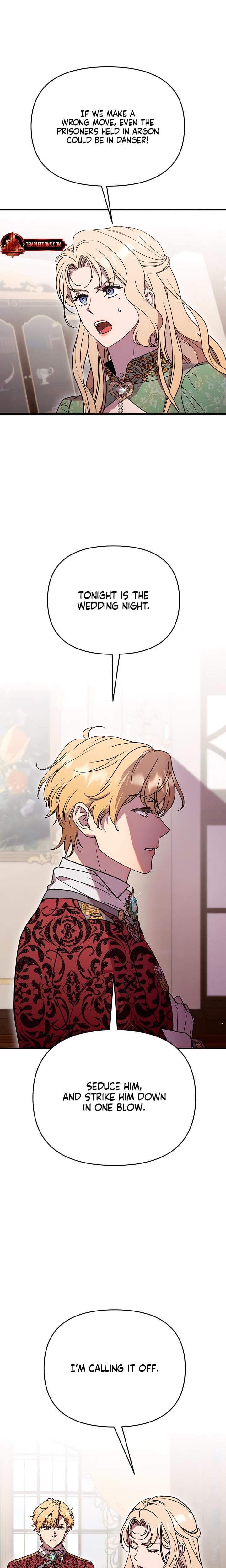 Lay Down Your Sword in the Bedroom (Uncensored), chapter 3, page 6 of 40
