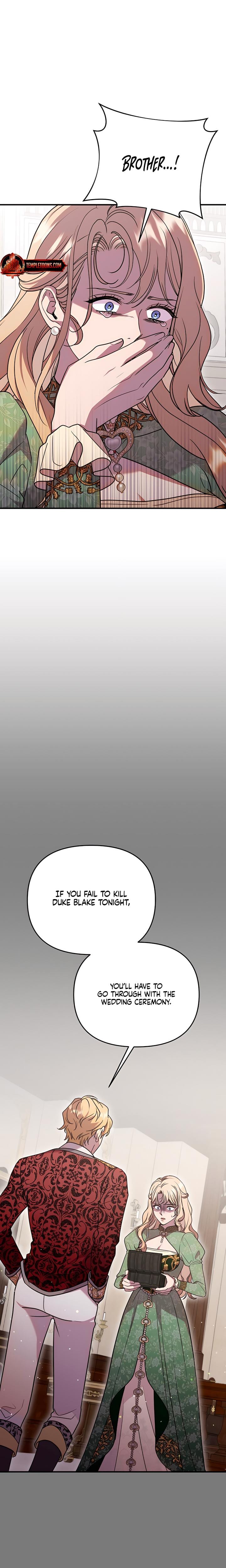 Lay Down Your Sword in the Bedroom (Uncensored), chapter 3, page 12 of 40