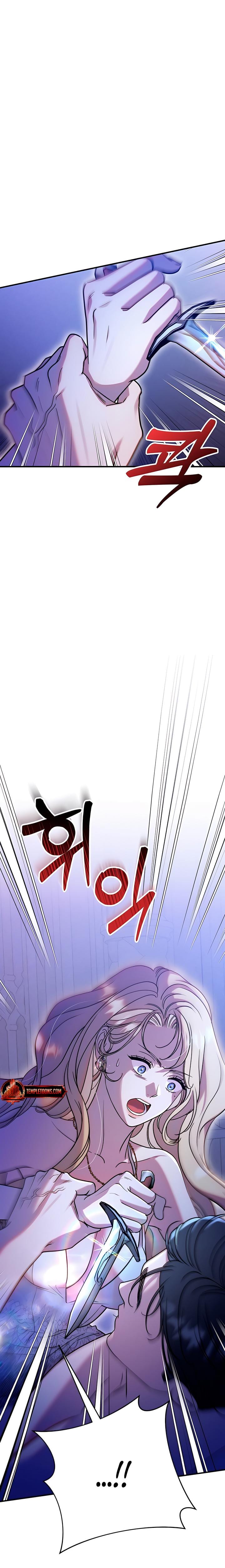 Lay Down Your Sword in the Bedroom (Uncensored), chapter 3, page 38 of 40