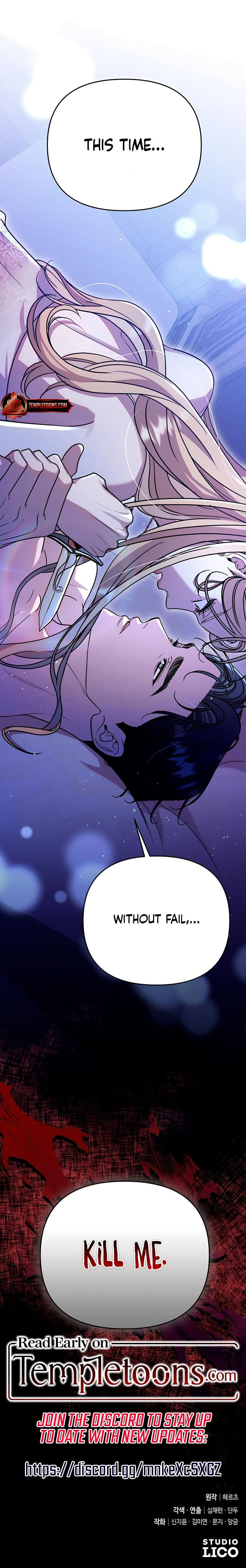 Lay Down Your Sword in the Bedroom (Uncensored), chapter 3, page 40 of 40