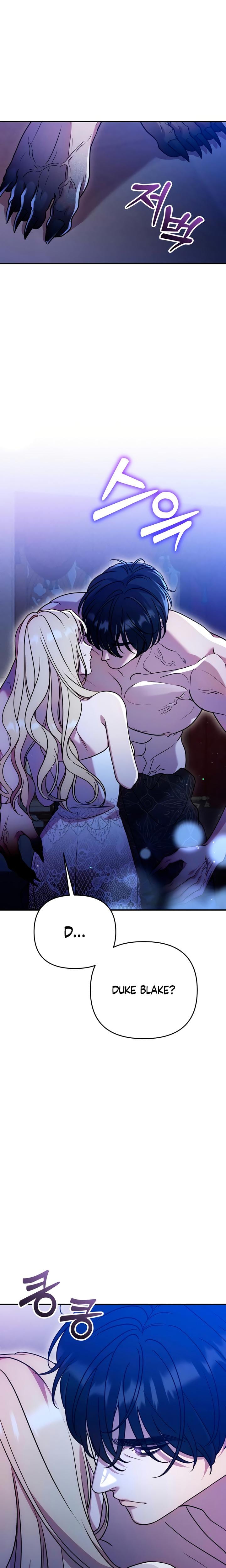 Lay Down Your Sword in the Bedroom (Uncensored), chapter 4, page 16 of 28