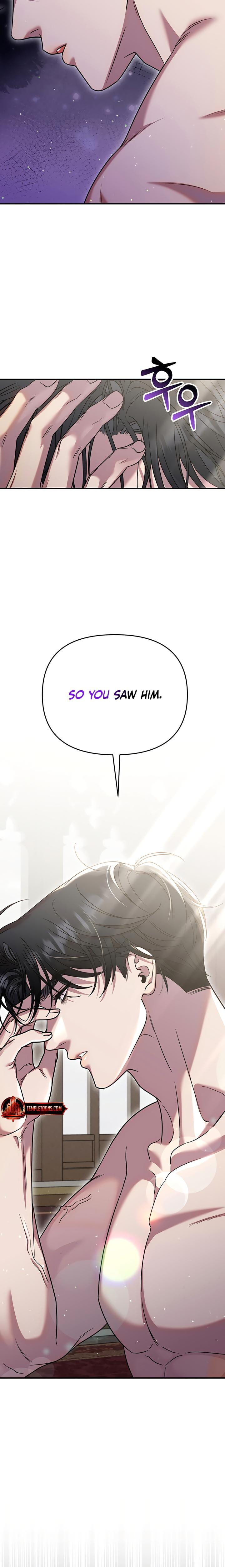 Lay Down Your Sword in the Bedroom (Uncensored), chapter 5, page 6 of 28