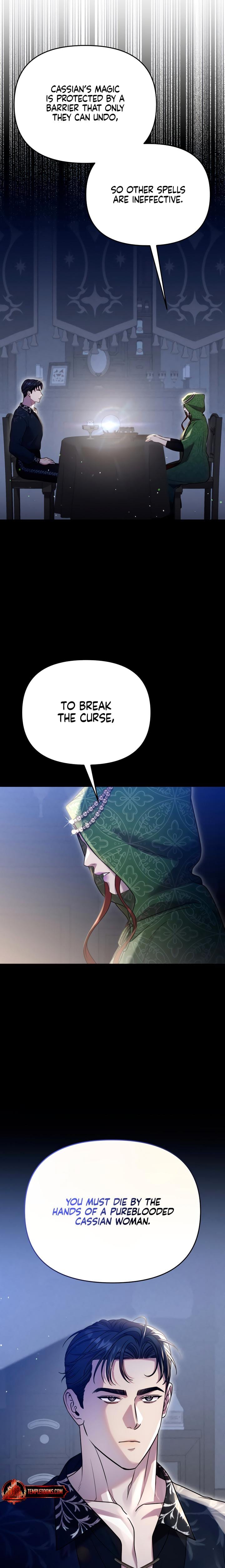 Lay Down Your Sword in the Bedroom (Uncensored), chapter 5, page 7 of 28