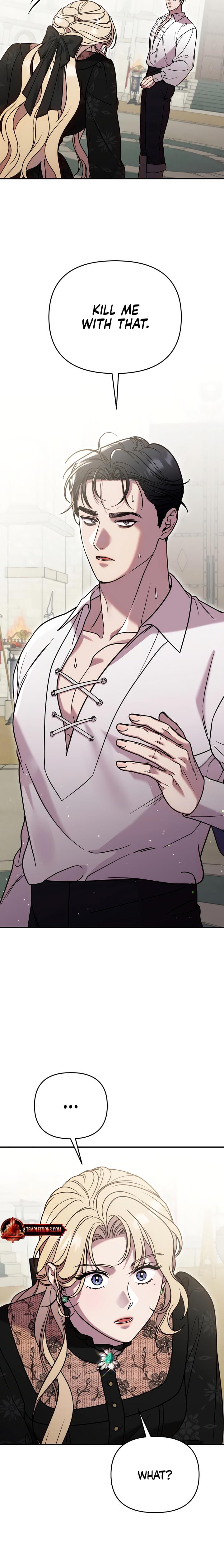 Lay Down Your Sword in the Bedroom (Uncensored), chapter 5, page 16 of 28