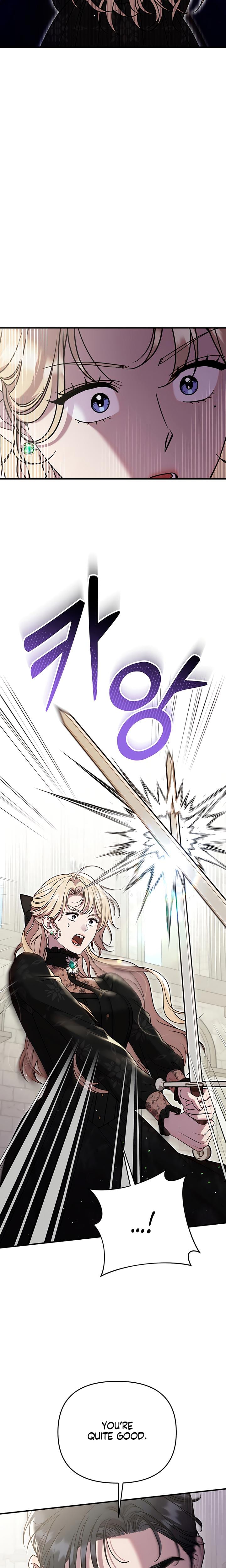 Lay Down Your Sword in the Bedroom (Uncensored), chapter 5, page 19 of 28