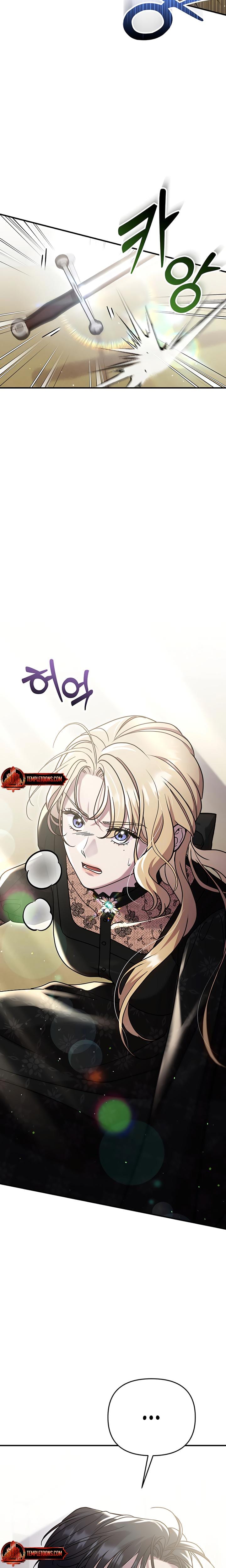 Lay Down Your Sword in the Bedroom (Uncensored), chapter 5, page 25 of 28