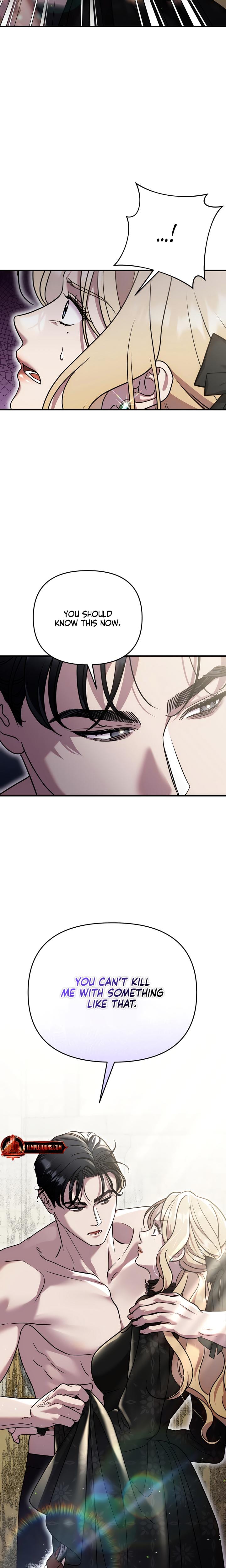 Lay Down Your Sword in the Bedroom (Uncensored), chapter 5, page 27 of 28