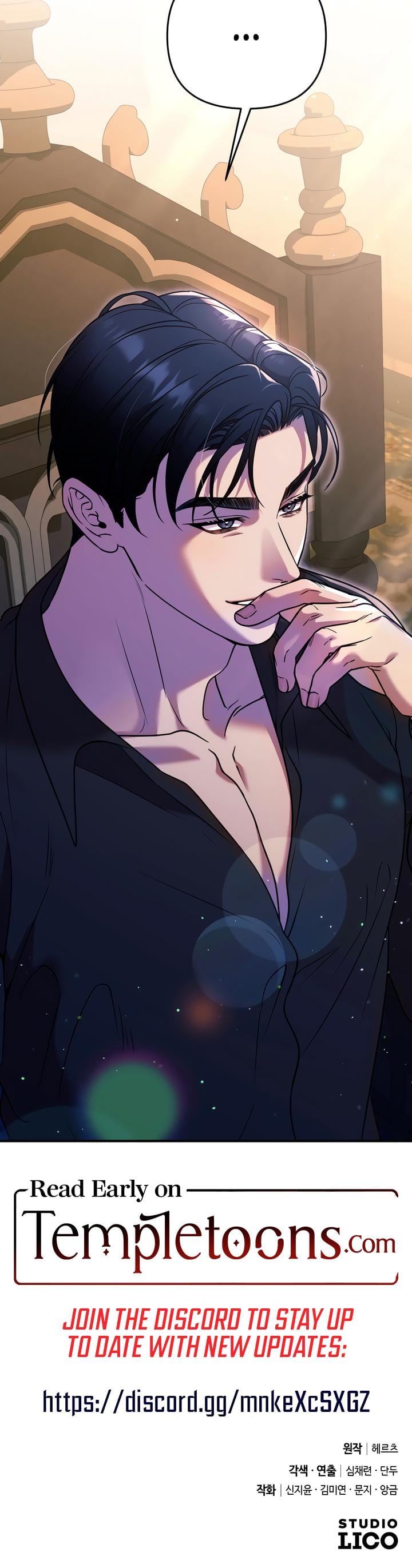 Lay Down Your Sword in the Bedroom (Uncensored), chapter 6, page 27 of 27
