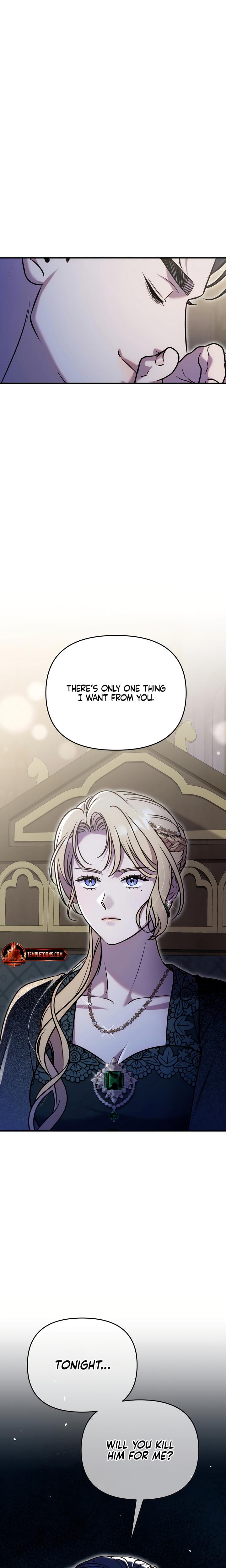 Lay Down Your Sword in the Bedroom (Uncensored), chapter 7, page 11 of 26