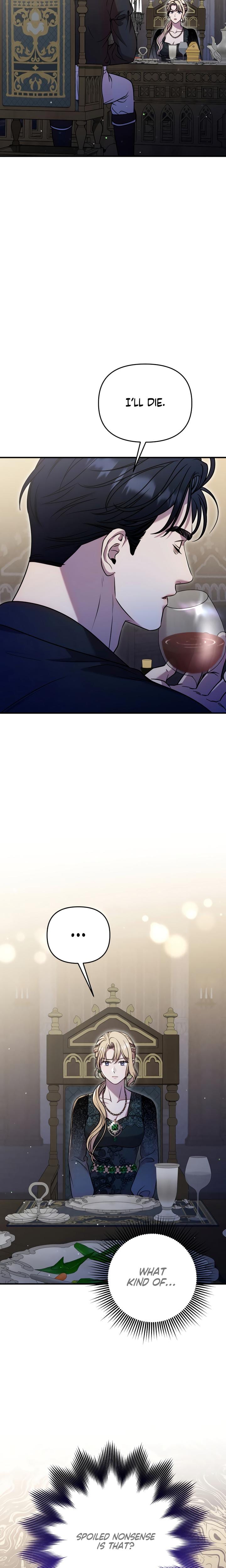 Lay Down Your Sword in the Bedroom (Uncensored), chapter 7, page 13 of 26