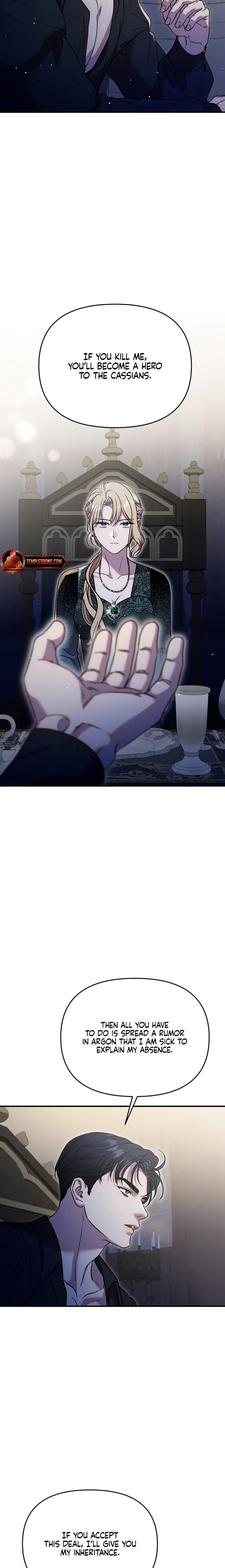 Lay Down Your Sword in the Bedroom (Uncensored), chapter 7, page 15 of 26