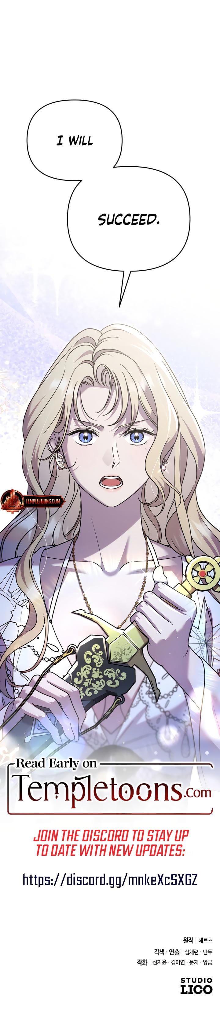 Lay Down Your Sword in the Bedroom (Uncensored), chapter 7, page 26 of 26