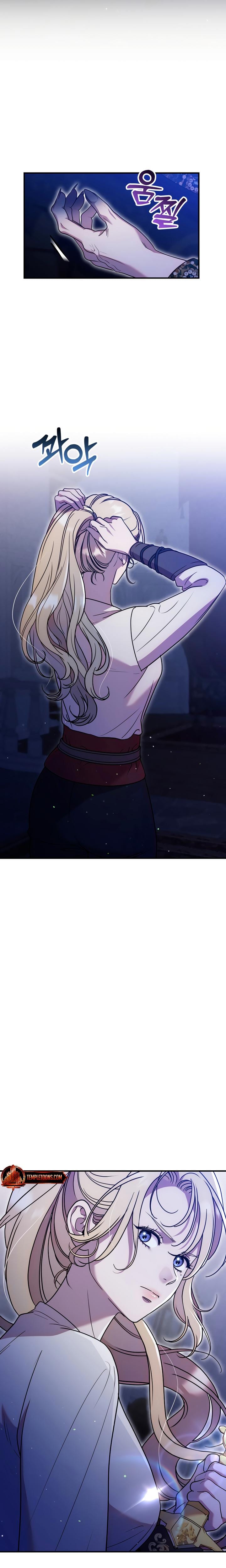 Lay Down Your Sword in the Bedroom (Uncensored), chapter 8, page 6 of 28