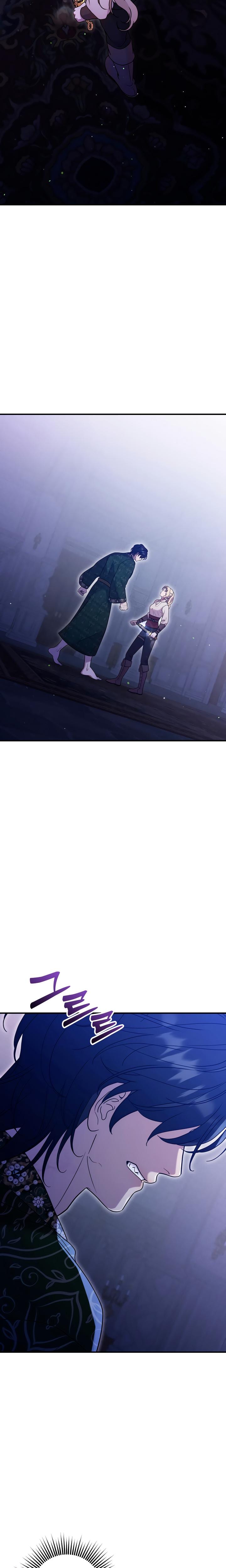 Lay Down Your Sword in the Bedroom (Uncensored), chapter 8, page 9 of 28