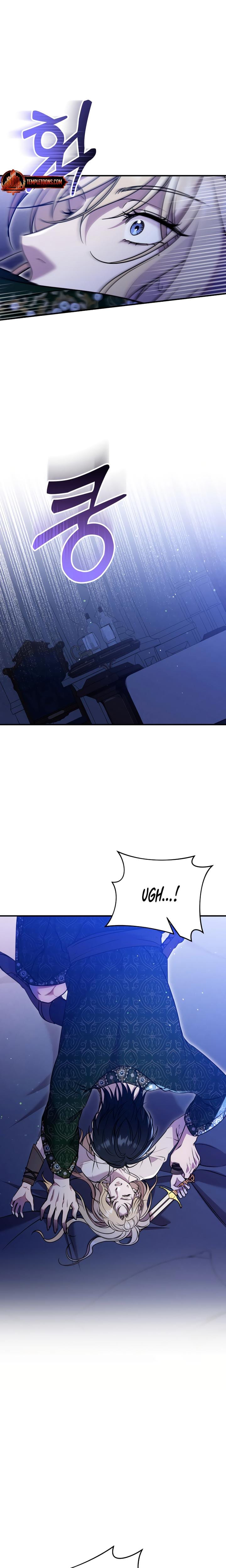 Lay Down Your Sword in the Bedroom (Uncensored), chapter 8, page 20 of 28