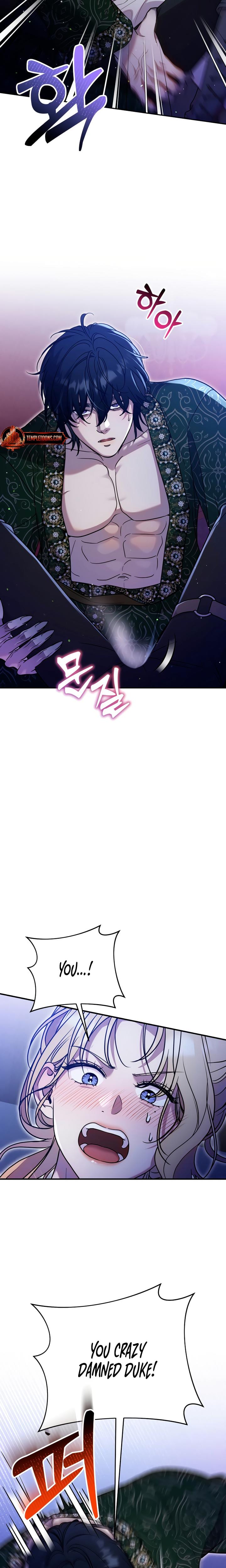 Lay Down Your Sword in the Bedroom (Uncensored), chapter 8, page 23 of 28