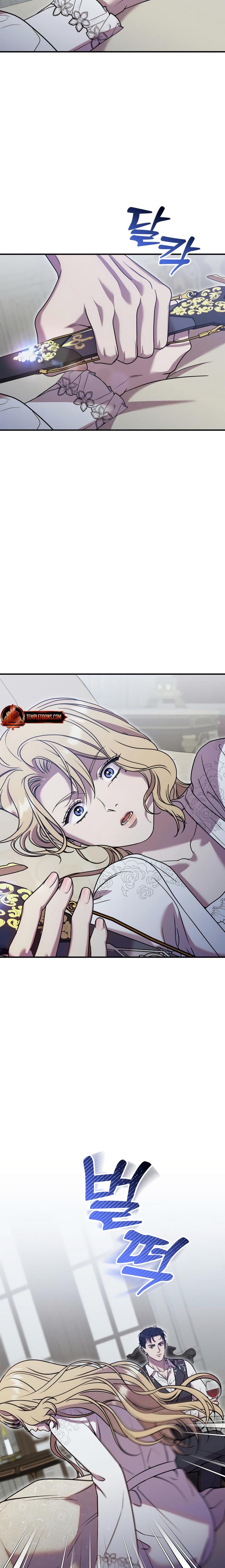 Lay Down Your Sword in the Bedroom (Uncensored), chapter 9, page 8 of 26