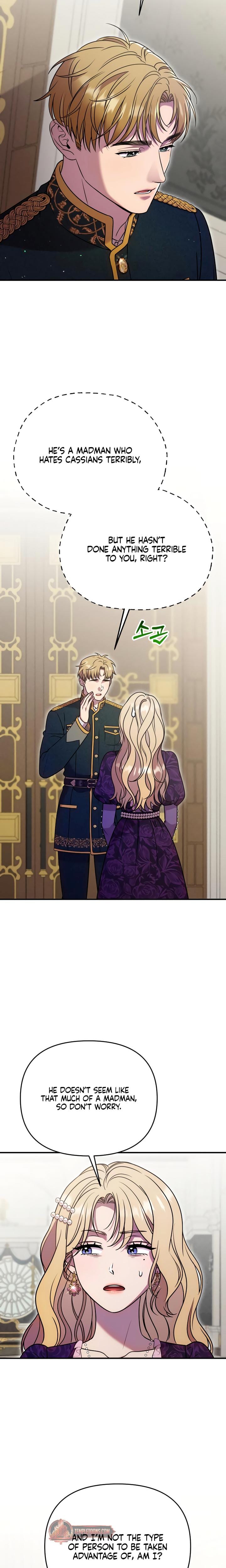 Lay Down Your Sword in the Bedroom (Uncensored), chapter 12, page 9 of 24